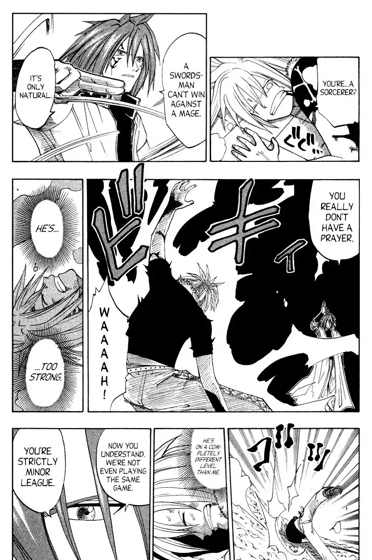 Rave Master Chapter 43 14